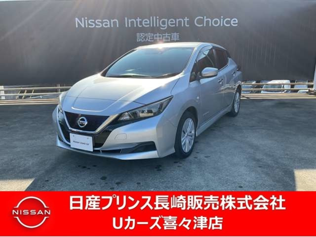 リーフ S 