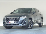アウディ Q3
