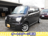 中古車選びはお店選びが第一歩!オートステージ新潟では親切丁寧にお車選びをサポート致します!まずはお気軽にご来店下さい!