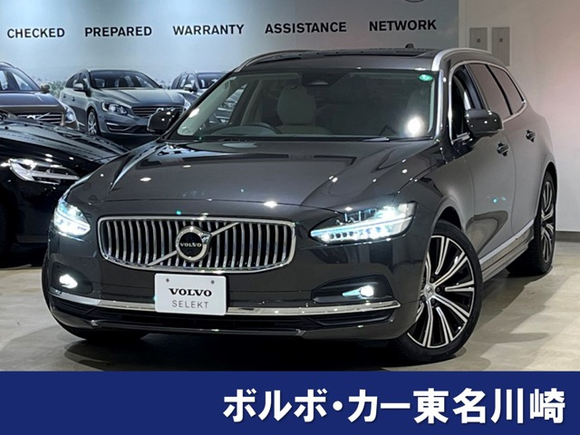 V90 アルティメット B5 