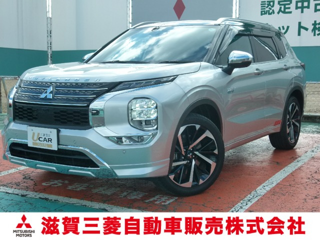 アウトランダー PHEV 2.4 P 4WD 