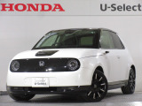 Honda e アドバンス 