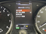 エクストレイル 2.0 20X 修復歴無し