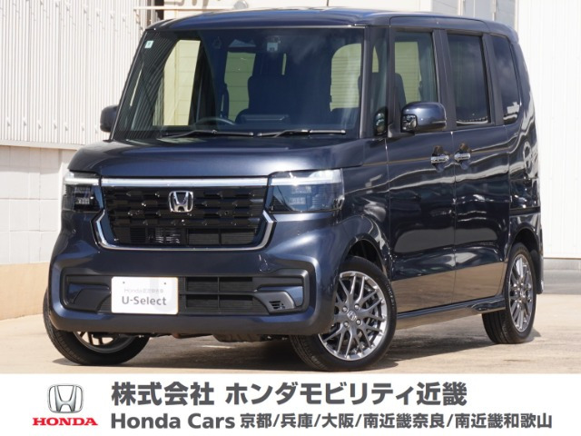 N-BOXカスタム ターボ 