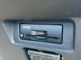 ETC2.0車載器(渋滞回避支援・安全運転支援・災害時支援の機能が追加されます)