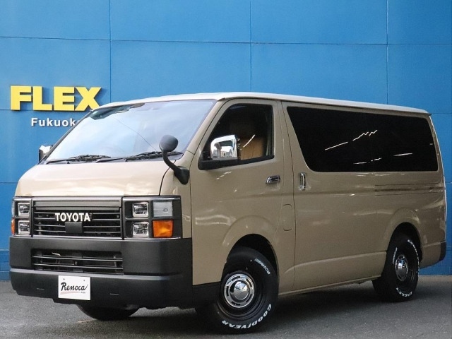 ハイエースバン 2.0 スーパーGL ロング 