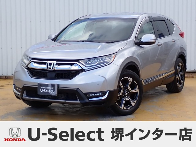 CR-V 1.5 EX 