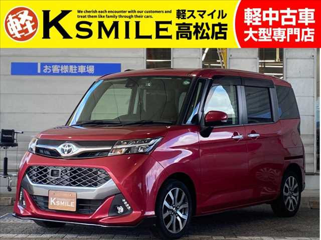 タンク 1.0 カスタム G-T ETC・両側電動スライドドア・バックモニタ