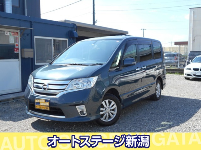 セレナ 2.0 ハイウェイスター Vセレクション 4WD 