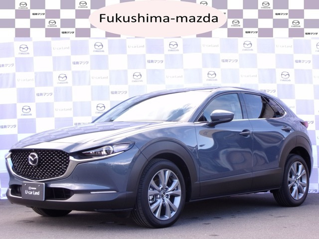 マツダ CX-30 