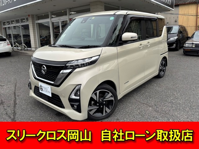 ルークス ハイウェイスター Gターボ 9インチナビ・全方位カメラ・前後ドラレコ