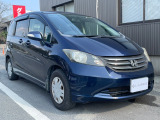 四国,徳島,徳島市で中古車を探すなら、エルガレージ!軽自動車,普通車,幅広い車種と高品質サービスで理想の車を見つけよう。
