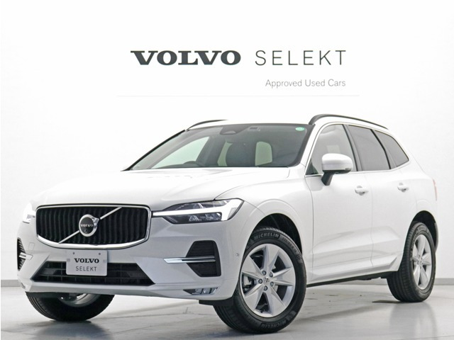 XC60 プラス B5 