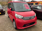 デイズルークス X 4WD 