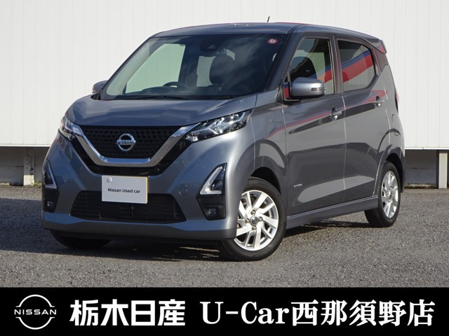 デイズ ハイウェイスターX 