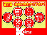 ワゴンRスマイル ハイブリッド(HYBRID) Sリミテッド 