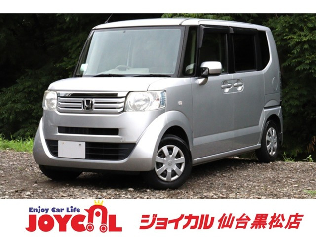 N-BOX G 車検整備 1年保証付 走行距離無制限