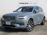 XC90 Ultimate B6 AWD