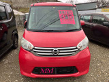 デイズルークス X 4WD 