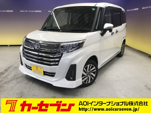 トール 1.0 G 