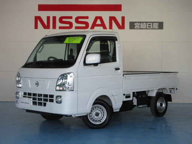 クリッパートラック  GX 4WD