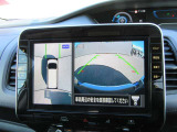 セレナ 1.2 e-POWER ハイウェイスター V 