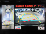 当社では、安心プライス・安心接客・安心のアフターフォローを心掛けております!価格以上のサービスを実現できるようにスタッフが一丸となって取り組んでおります。