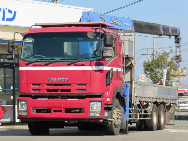 フォワード  9.7t 増トンワイド 4段ラジコンフックイン