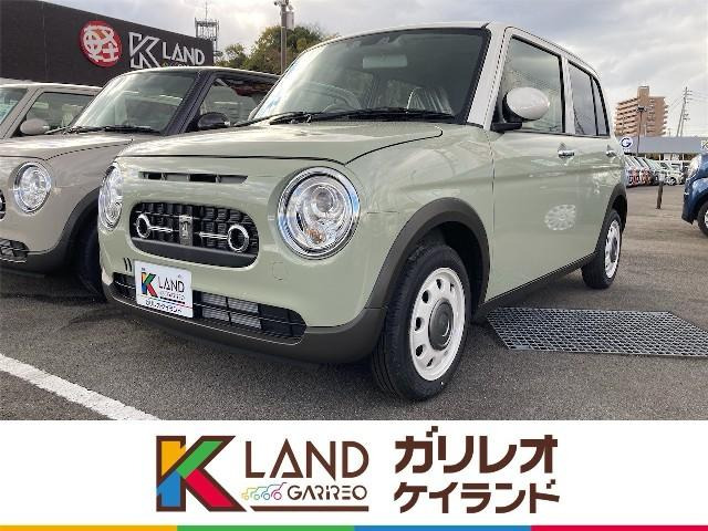 アルトラパン X 