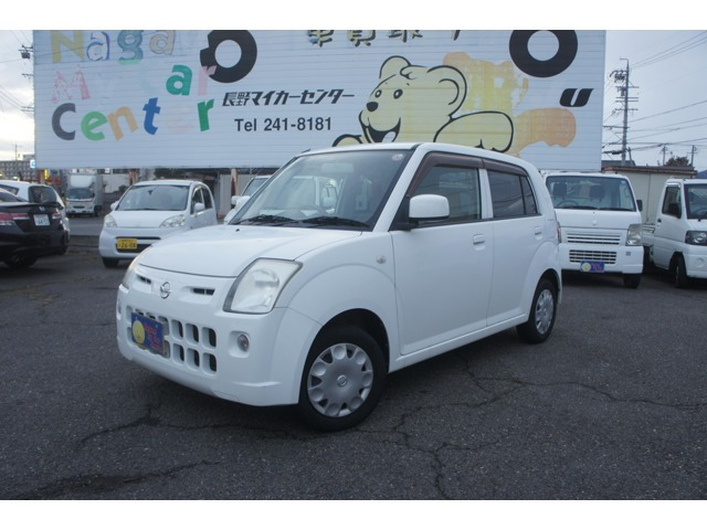ピノ S FOUR 4WD 