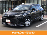 R5年式 トヨタ カローラクロス ハイブリッドG 安全装備TSS・モデリスタエアロ搭載車!入荷しました★当社規定により近隣県およびご来店いただけるお客様のみの販売となっております。