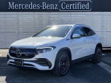 メルセデスベンツの定める100項目にも及ぶ基準を満たす、信頼の認定中古車 1年間走行距離無制限保証、お車により延長保証もご用意。