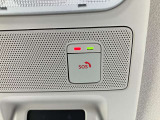 SOSコールは万が一の事故や故障の際にスイッチを押すだけで日産の専門オペレーターに繋がり安心です!