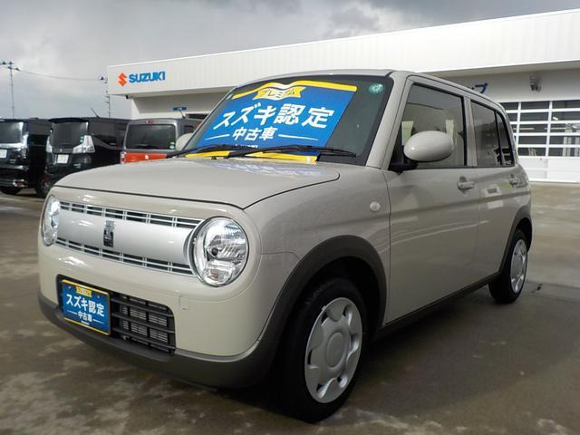アルトラパン G 