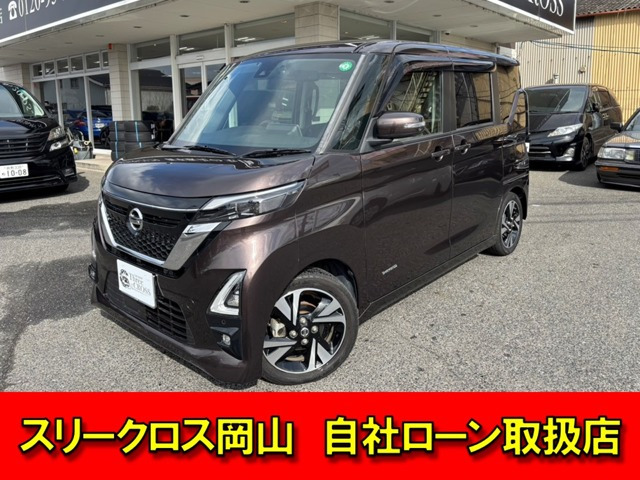 ルークス ハイウェイスター Gターボ プロパイロットエディション 9インチナビ・全方...