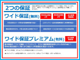 エクストレイル 2.0 20Xi ハイブリッド 