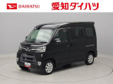 千音寺インター、大治インター、名古屋西インターから西へ600m。アズパークの向かいにあります。