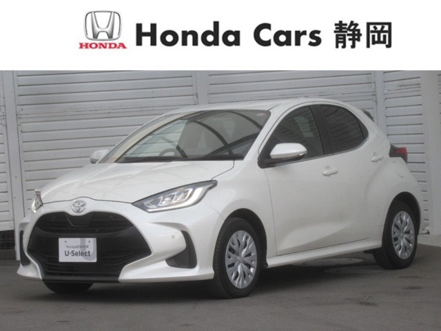ヤリス 1.5 Z 
