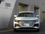 Q4 e-tron 40 