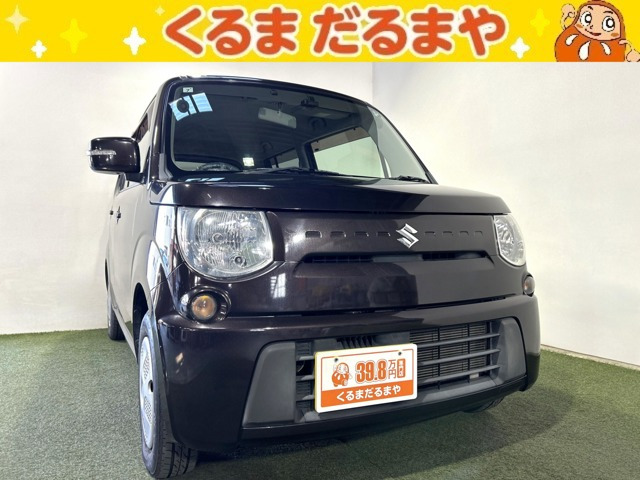 MRワゴン X 