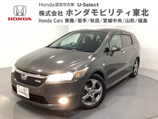 ストリーム 1.8 RSZ HDDナビエディション 