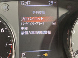 エクストレイル 2.0 20Xi 本革シート 修復歴無し