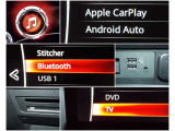 【スマホ連携も♪】 BluetoothやUSBは勿論、オプションのCD,TV、DVD搭載!またスマホのアプリの一部がコネクトで使用できるアップルカープレイ、アンドロイドオートにも対応♪