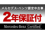 Eクラス E200 スポーツ (BSG搭載モデル) 