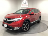 ホンダ CR-V