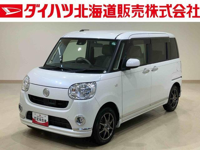 ムーヴキャンバス X リミテッド メイクアップ SAII 4WD 