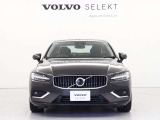 S60 アルティメット B4 