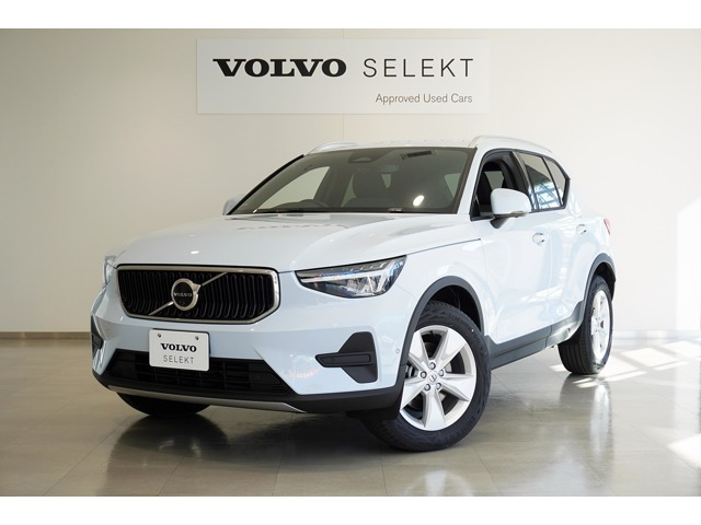 XC40 プラス B3 