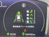 ZR-V 1.5 X 4WD 4WD 修復歴無し