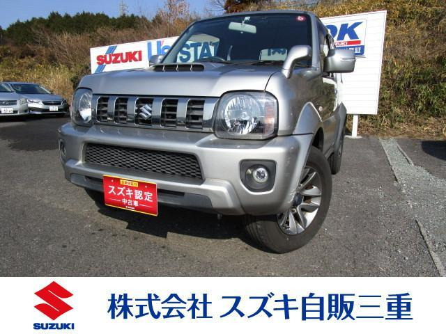 ジムニーシエラ 1.3 ランドベンチャー 4WD 